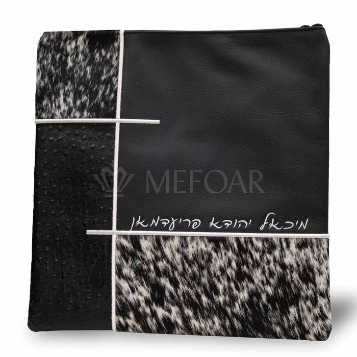 Tallis and Tefillin Bag Design #426 - Black Leather and Fur - Tallis Bags | Judaica Square Lakewood