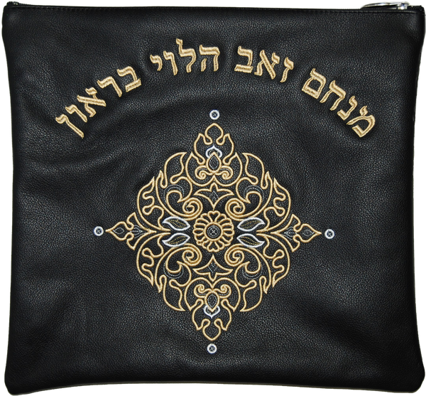 Prestige Leather Tallit & Tefillin Bag — Geometric & Diamond Design, Classic Collection (430B-BK)