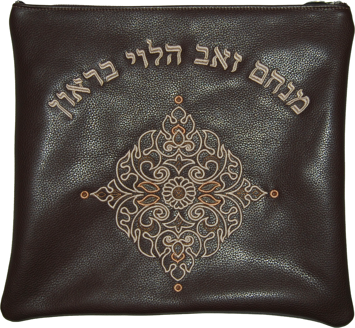 Prestige Leather Tallit & Tefillin Bag — Geometric & Diamond Design, Classic Collection (430B-BR)