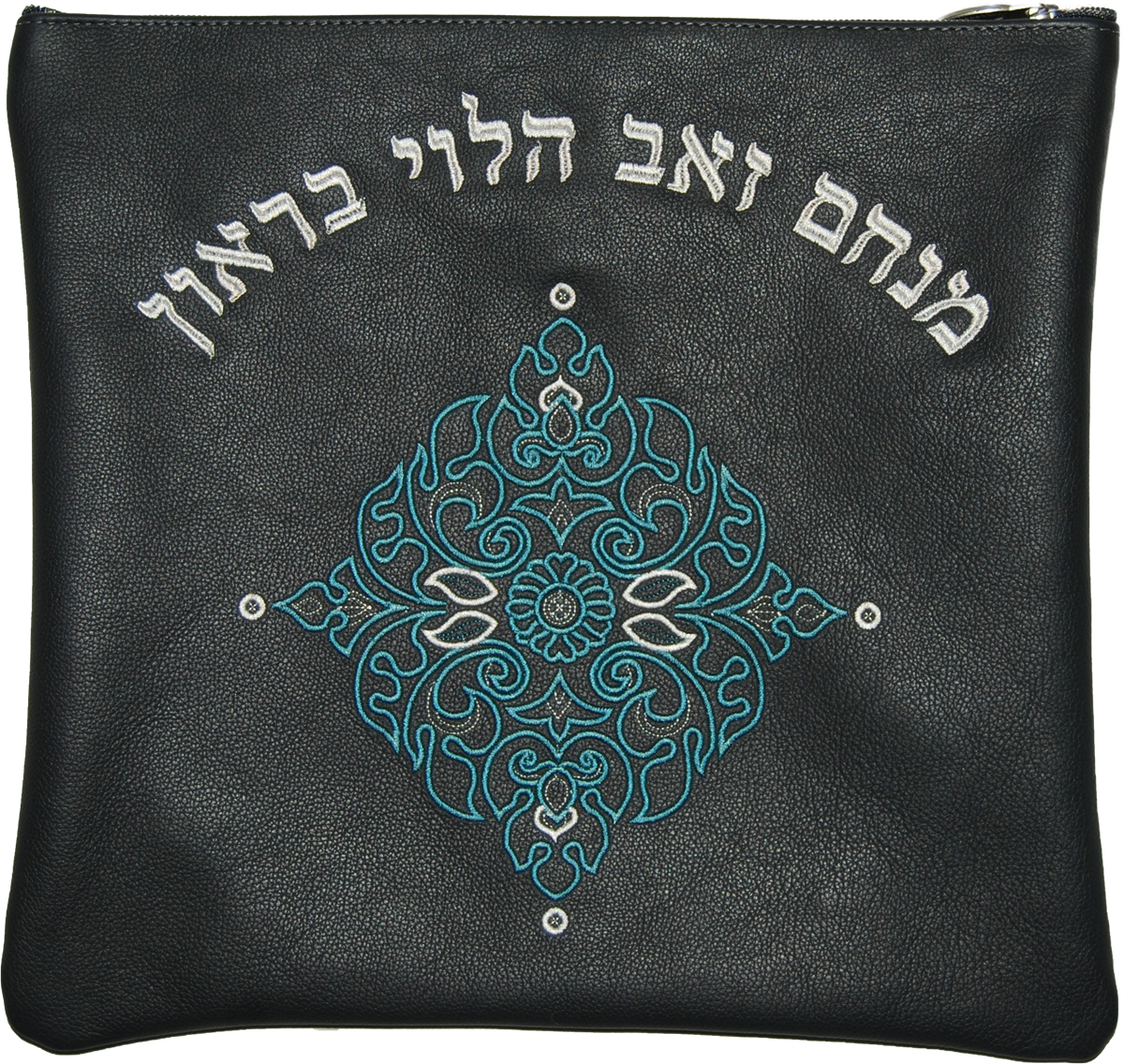 Prestige Leather Tallit & Tefillin Bag — Diamond Design, Classic Collection (430B-CH)