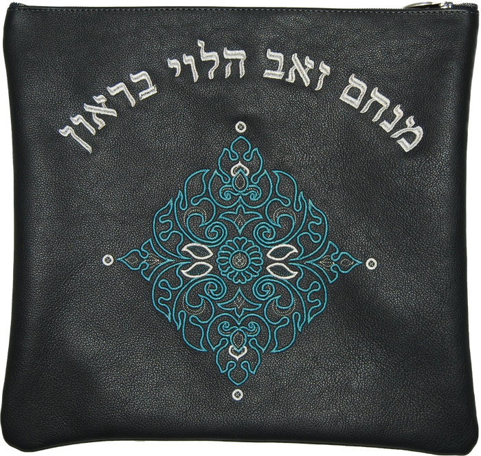 Prestige Leather Tallit & Tefillin Bag — Diamond Design, Classic Collection (430B-CH)
