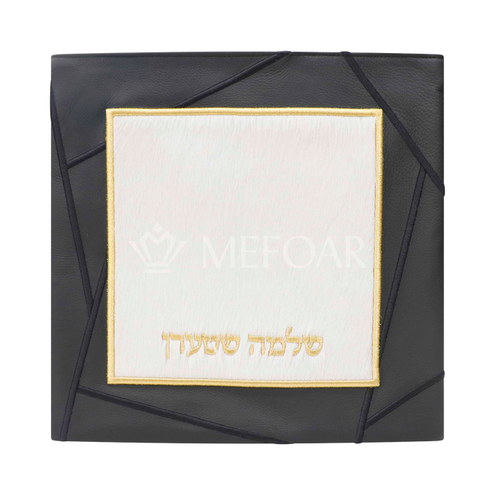Tallis and Tefillin Bag Design #430 - Black Leather and Fur - Tallis Bags | Judaica Square Lakewood