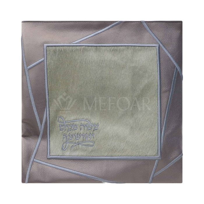 Tallis and Tefillin Bag Design #430 - Grey Leather and Fur - Tallis Bags | Judaica Square Lakewood