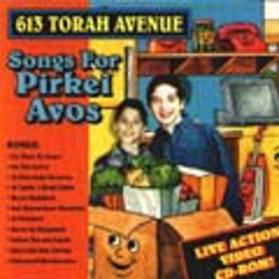 613 Torah Avenue - DVD Songs For Pirkei Avos — Jewish music DVD | Judaica Square Lakewood