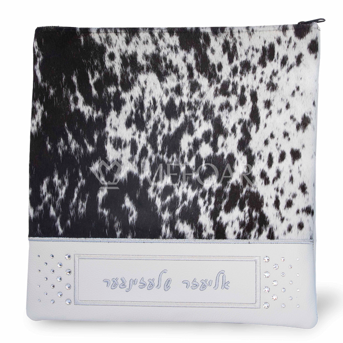 Tallis and Tefillin Bag Design #432 - White Leather and Fur - Tallis Bags | Judaica Square Lakewood