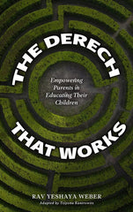 The Derech That Works