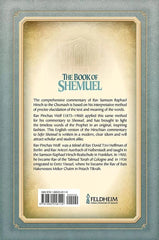 The Book of Shemuel