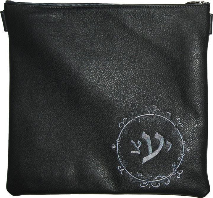 Prestige Classic Leather Tallit & Tefillin Bag (435B-CH)