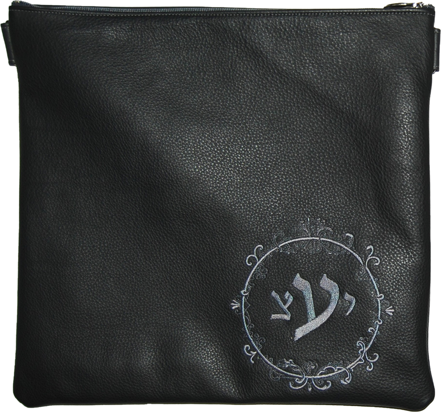 Personalization preview — Classic Leather Tallit & Tefillin Bag — Charcoal