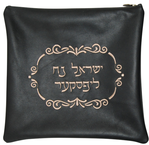Prestige Classic Leather Tallit & Tefillin Bag (485B-CH)