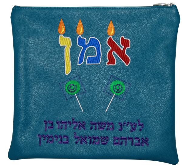 Prestige Leather Tallit & Tefillin Bag (435D-TL)