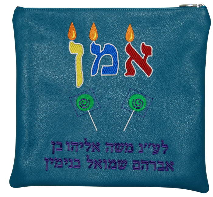 Prestige Leather Tallit & Tefillin Bag (435D-TL)