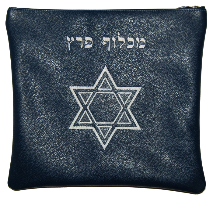 Prestige Classic Leather Tallit & Tefillin Bag (435B-CO)