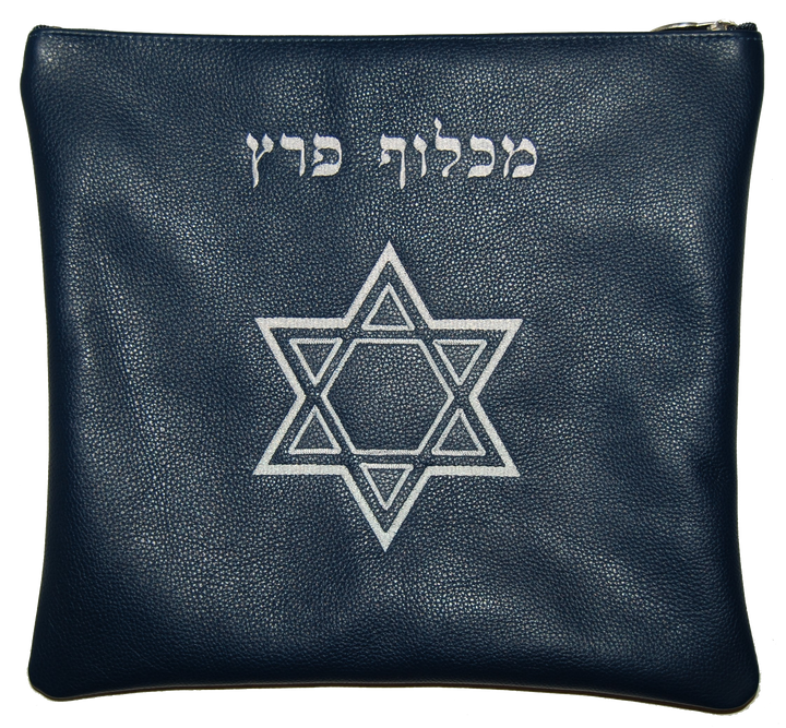 Prestige Classic Leather Tallit & Tefillin Bag (435B-CO)