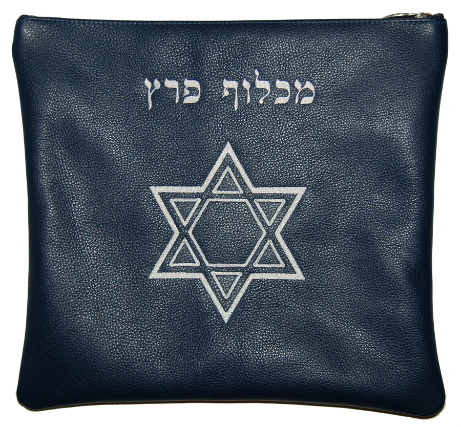 Personalization preview — Classic Leather Tallit & Tefillin Bag — Cobalt