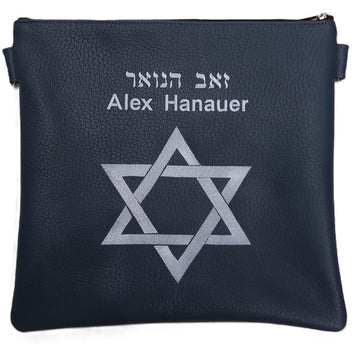 Prestige Classic Leather Tallit & Tefillin Bag (435B-CO4)