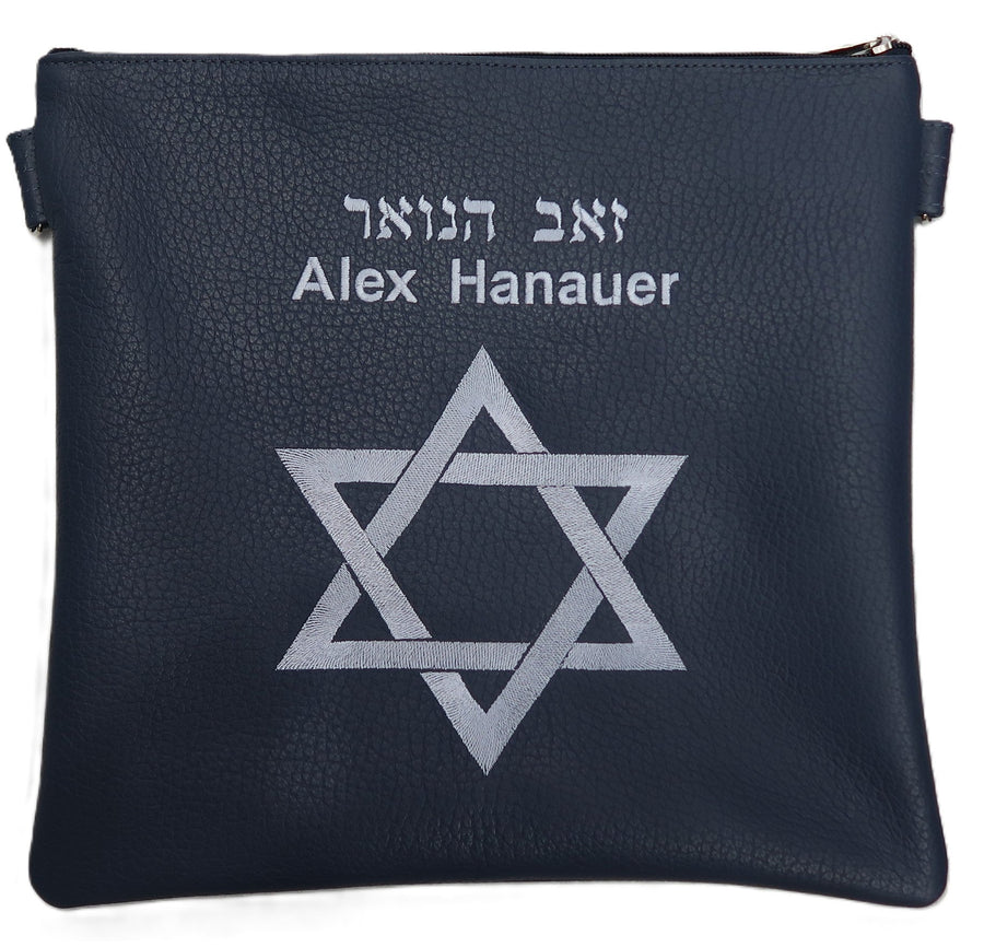 Personalization preview — Classic Leather Tallit & Tefillin Bag — Cobalt Pebbled