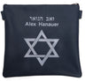 Prestige Classic Leather Tallit & Tefillin Bag (435B-CO4)