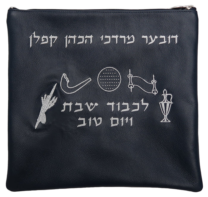 Prestige Leather Tallit & Tefillin Bag (435D-CO2)