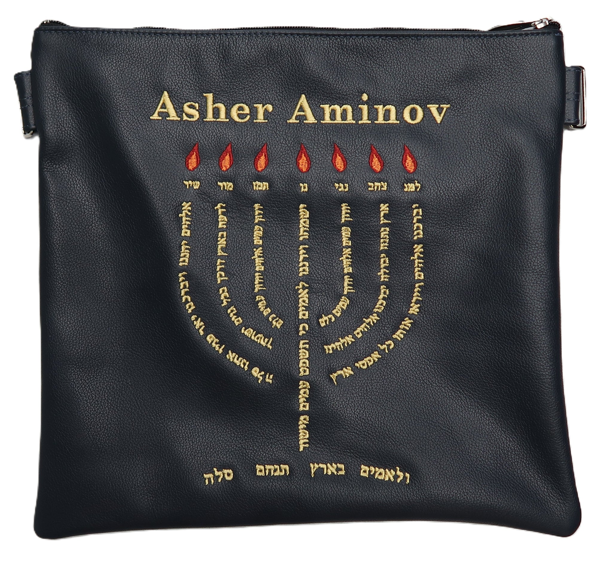 Prestige Leather Tallit & Tefillin Bag (435D-NV4)