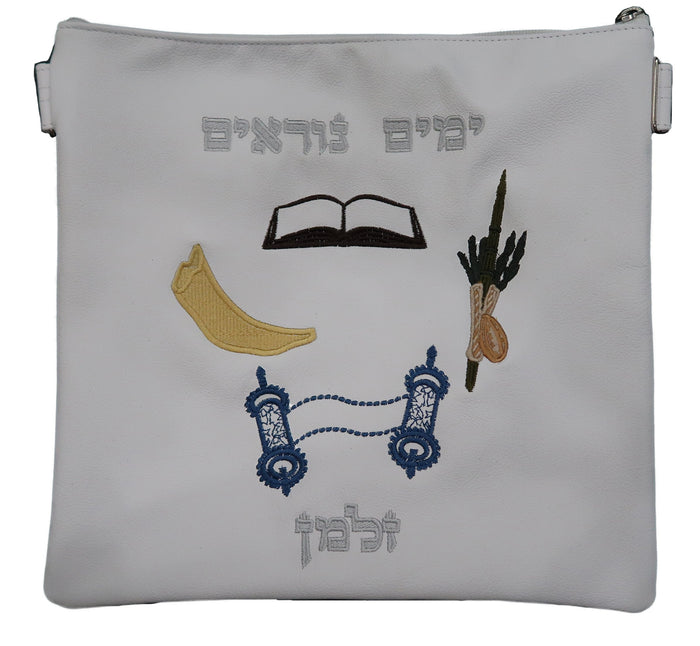 Prestige Leather Tallit & Tefillin Bag — Crown Design, Prestige Collection (435D-WH)