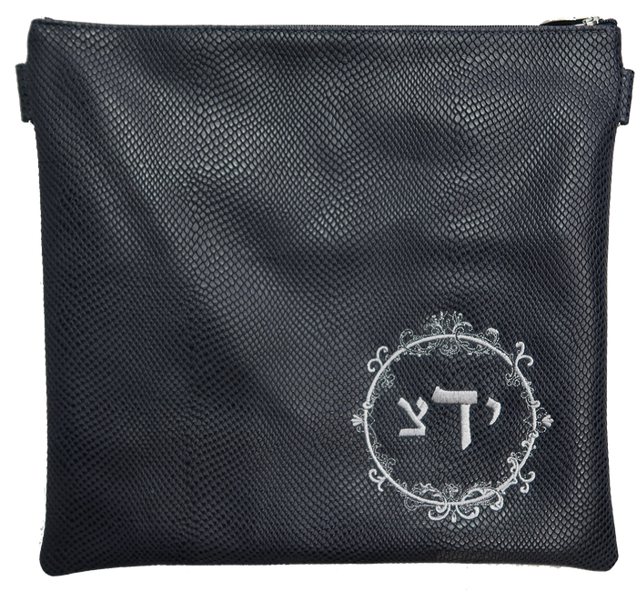 Prestige Regal Leather Tallit & Tefillin Bag (435F-NV)