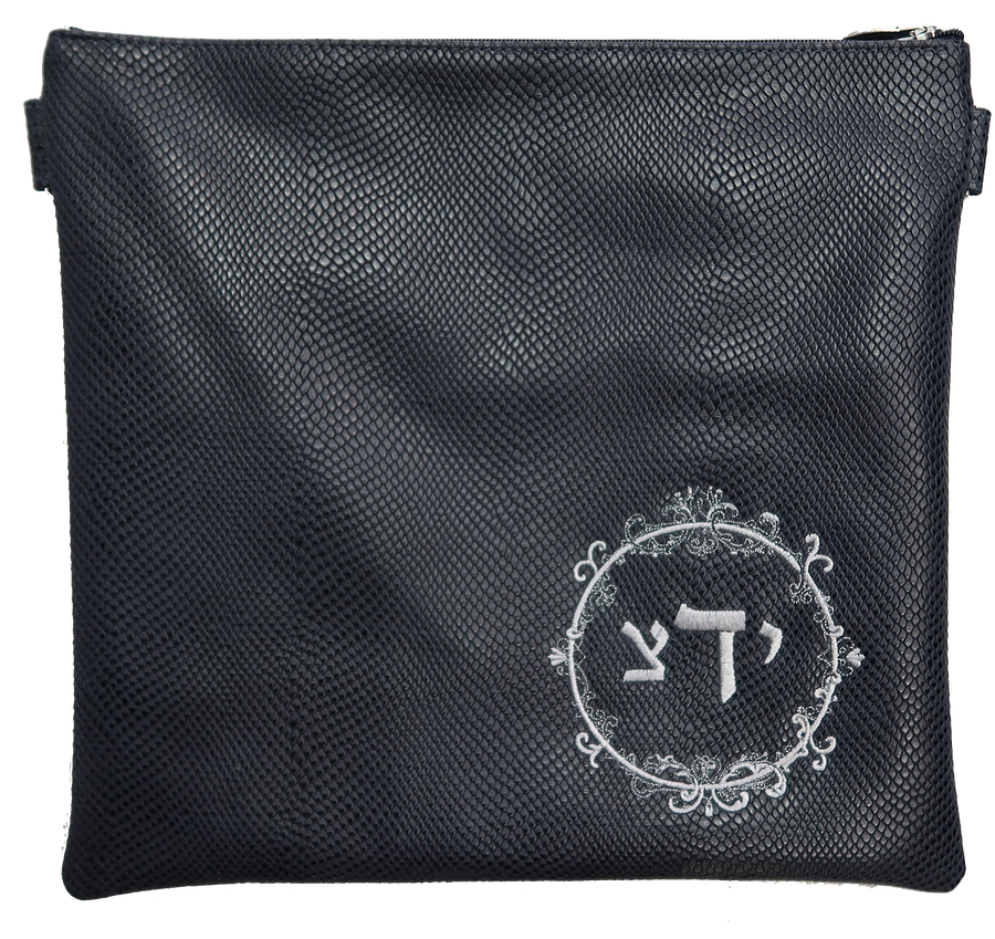 Personalization preview — Regal Leather Tallit & Tefillin Bag — Navy Snake
