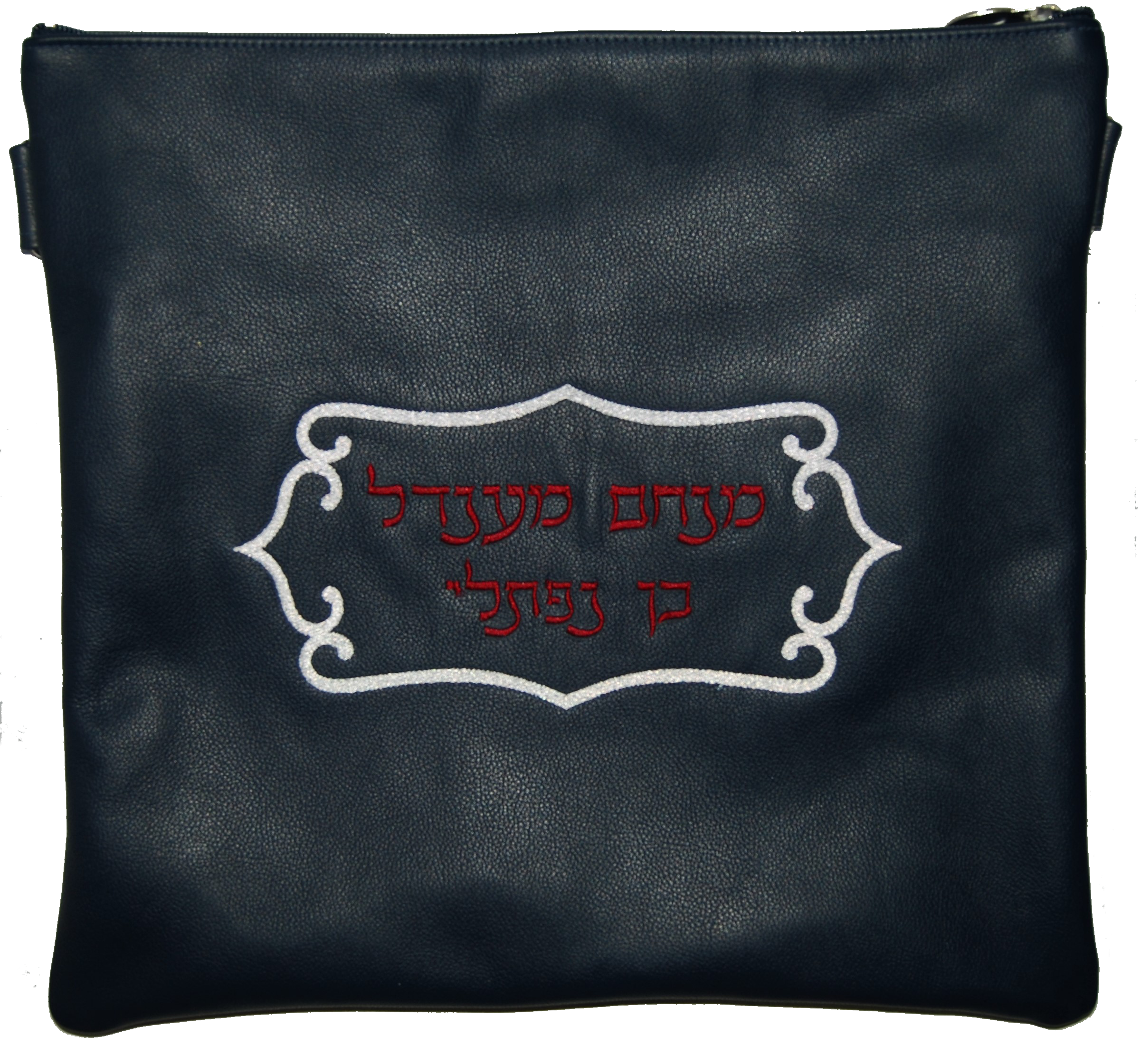 Prestige Leather Tallit & Tefillin Bag — Crown Design, Traditional Collection (440A-NV)