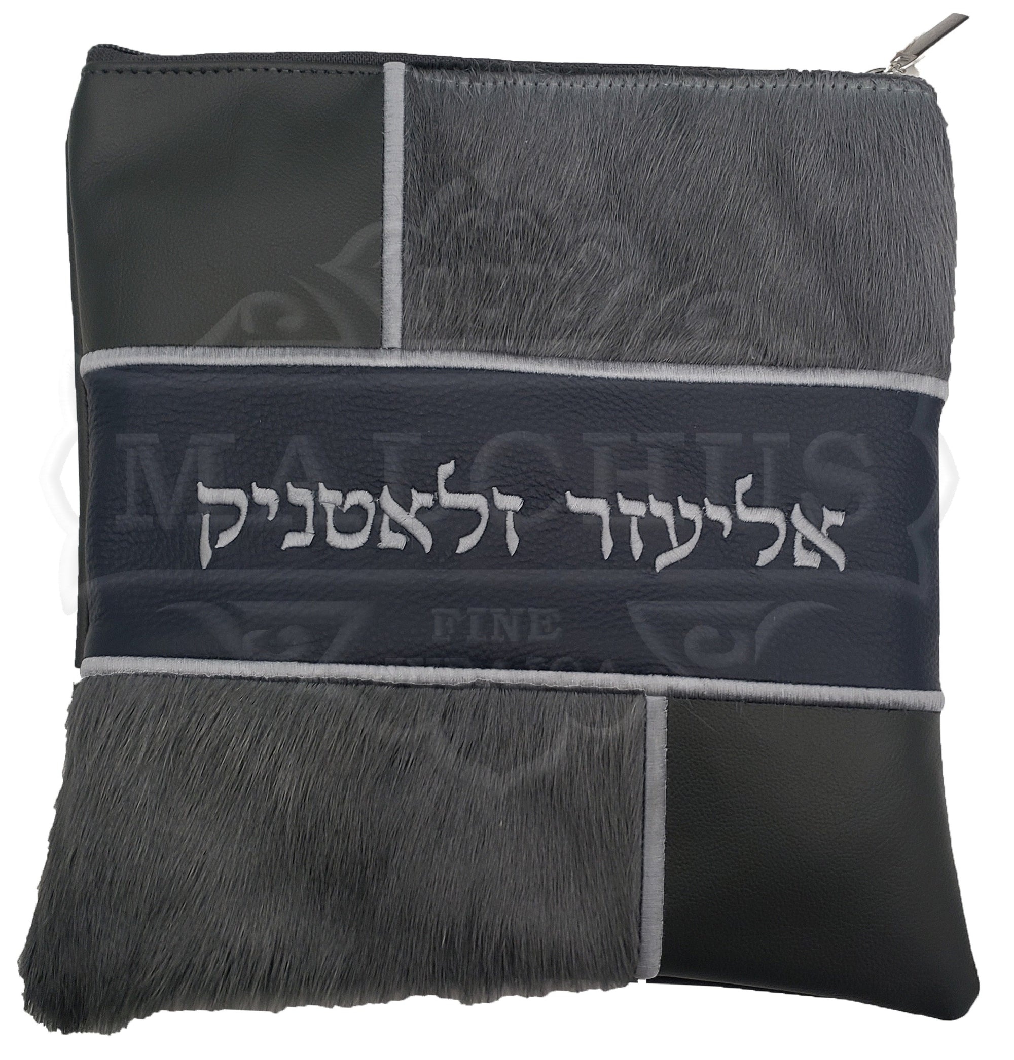 Custom Bag #1028 - Image 5