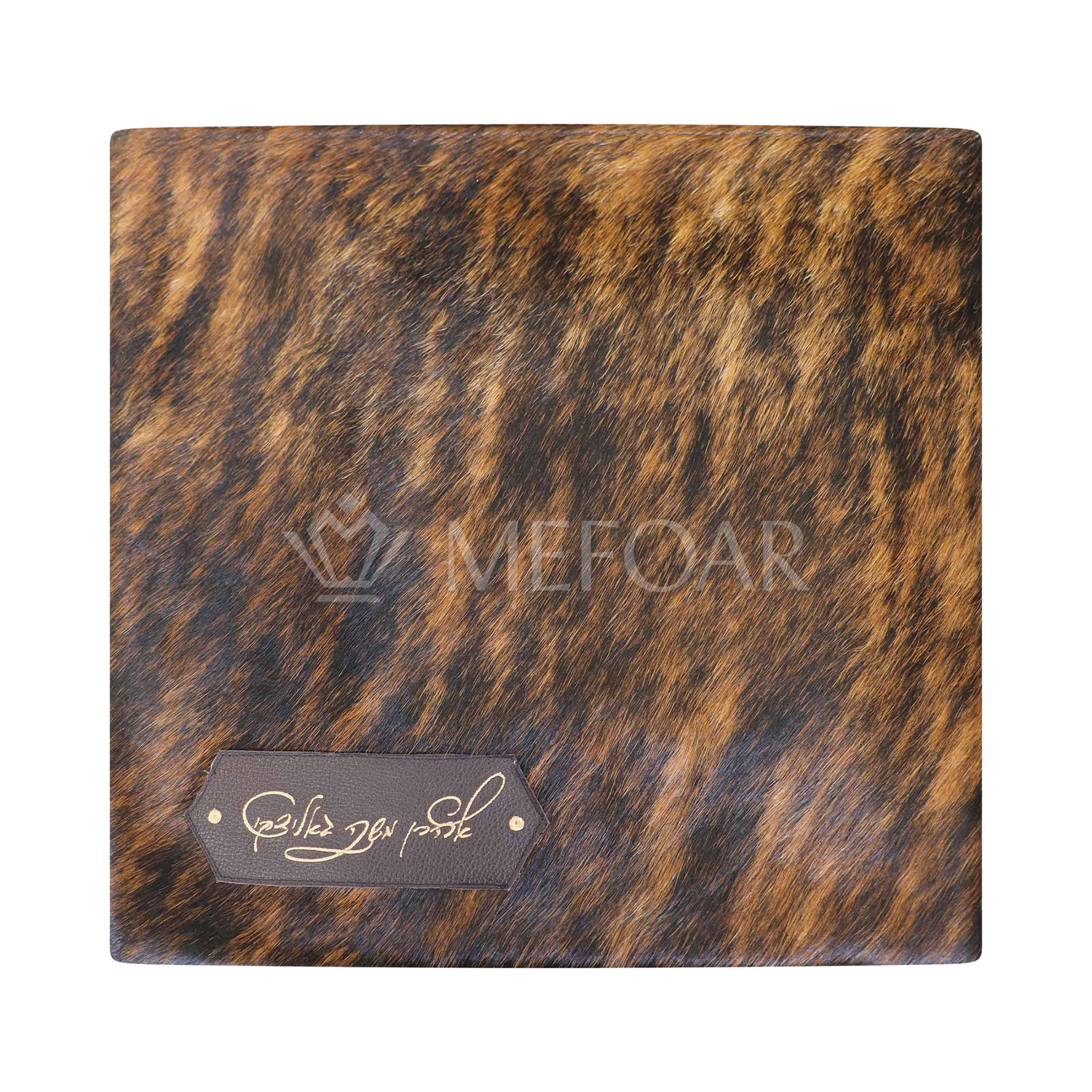 Tallis and Tefillin Bag Design #444 - Solid Fur - Tallis Bags view 2 | Judaica Square Lakewood