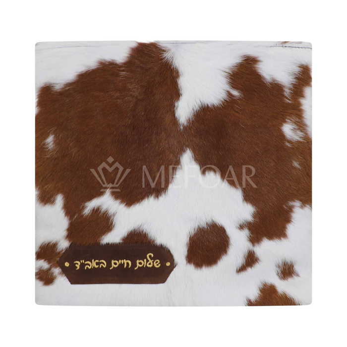 Tallis and Tefillin Bag Design #444 - Solid Fur - Tallis Bags | Judaica Square Lakewood