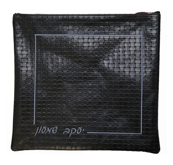 Prestige Regal Leather Tallit & Tefillin Bag (445F-BK)