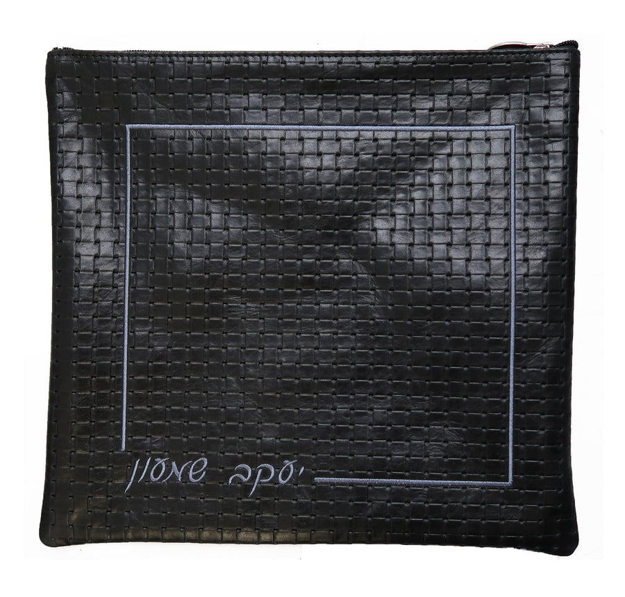 Personalization preview — Regal Leather Tallit & Tefillin Bag — Union Basket