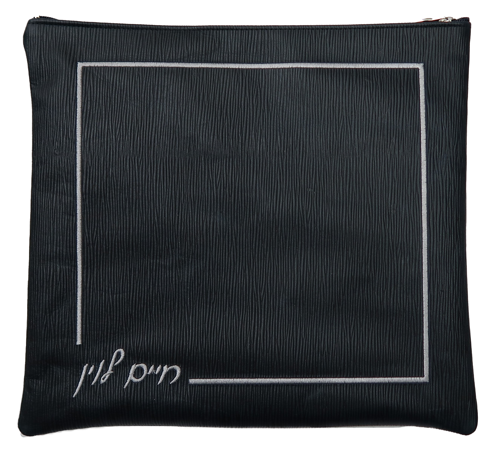 Prestige Regal Leather Tallit & Tefillin Bag (445F-NV)