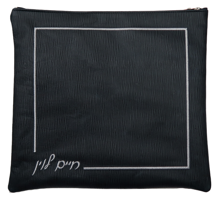 Prestige Regal Leather Tallit & Tefillin Bag (445F-NV)