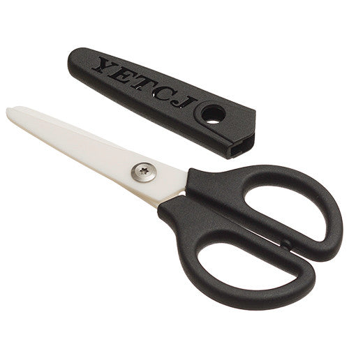 Ceramic Scissors for Tzitzis Strings