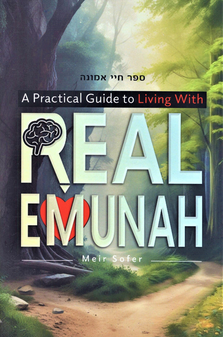 Front cover of Real Emunah