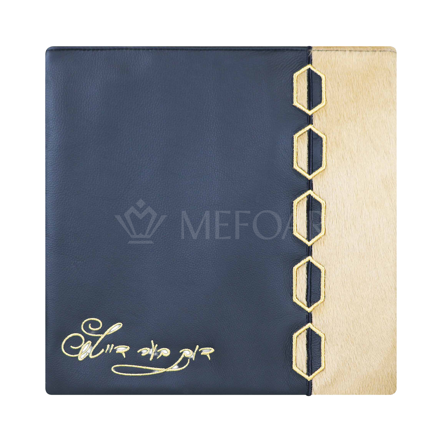 Tallis and Tefillin Bag Design #448 - Navy Leather and Fur - Tallis Bags view 2 | Judaica Square Lakewood