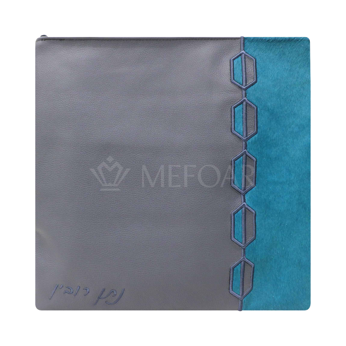 Tallis and Tefillin Bag Design #448 - Grey Leather and Fur - Tallis Bags | Judaica Square Lakewood