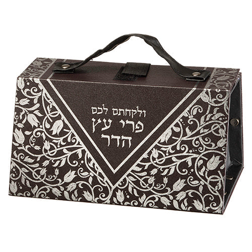 Vinyl Esrog Box Silver Print