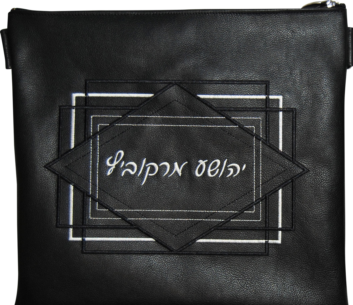 Prestige Leather Tallit & Tefillin Bag — Geometric & Diamond Design, Traditional Collection (450A-BK2)