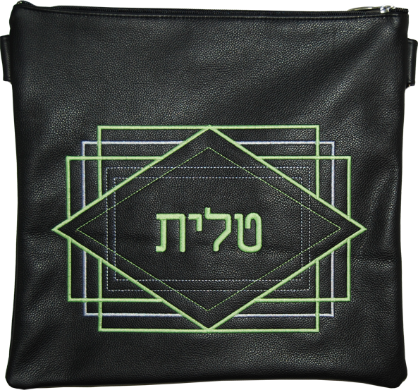 Prestige Leather Tallit & Tefillin Bag — Geometric & Diamond Design, Traditional Collection (450A-GN)