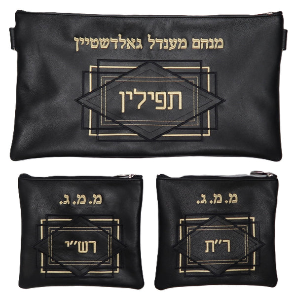 Prestige Leather Chabad Bar Mitzvah Set — Diamond & Chabad Design, Traditional Collection (450A-BK3)