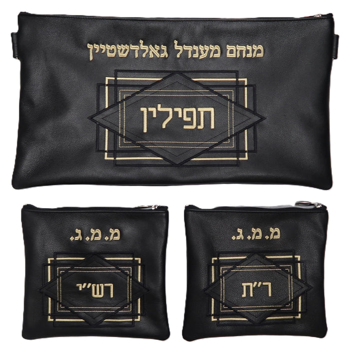 Prestige Leather Chabad Bar Mitzvah Set — Diamond & Chabad Design, Traditional Collection (450A-BK3)