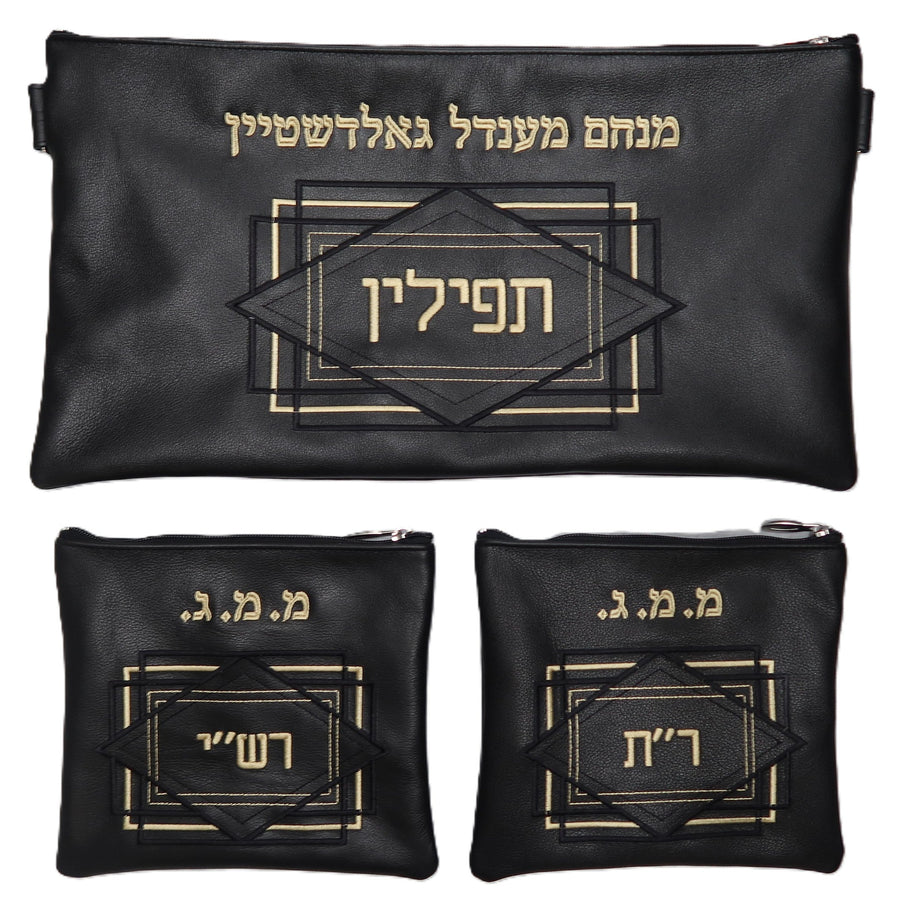 Personalization preview — Leather Chabad Bar Mitzvah Set — Diamond & Chabad Design, Traditional Collection