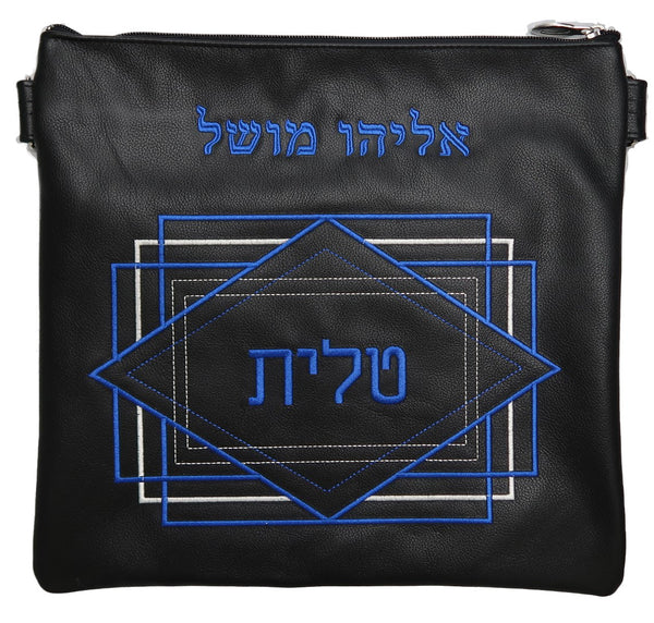 Prestige Leather Tallit & Tefillin Bag — Geometric & Diamond Design, Traditional Collection (450A-BL)