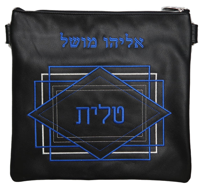 Prestige Leather Tallit & Tefillin Bag — Geometric & Diamond Design, Traditional Collection (450A-BL)