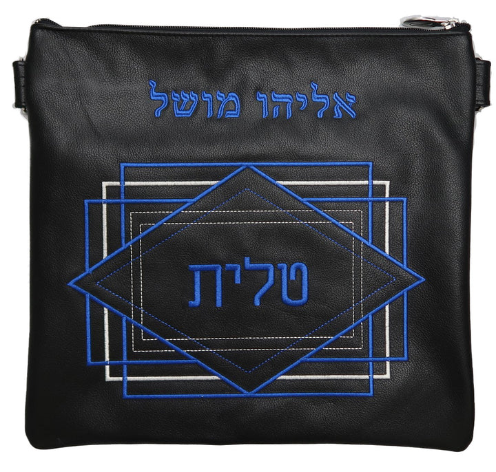 Prestige Leather Tallit & Tefillin Bag — Geometric & Diamond Design, Traditional Collection (450A-BL)