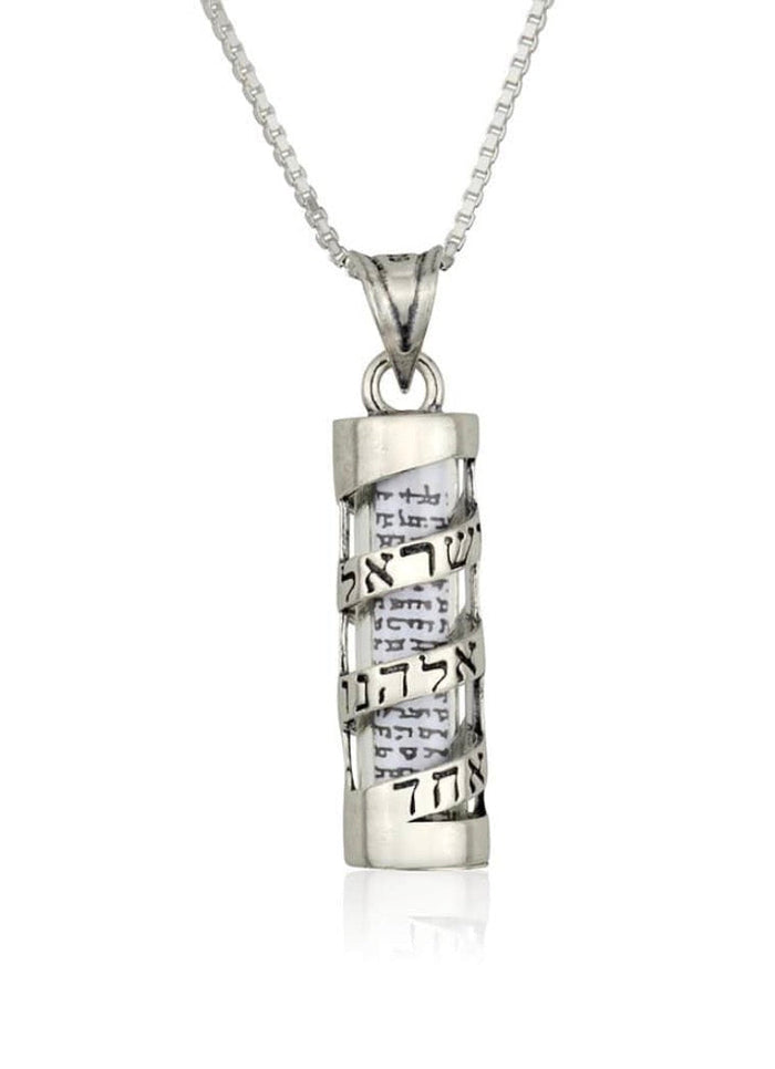 Sterling mezuzah pendant with Shema spiraling in Hebrew lettering | Judaica Square Lakewood