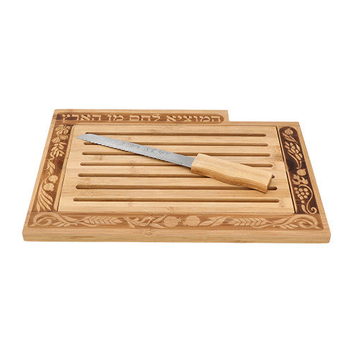 Wood Challah Board with Knife Insert (CB-45350)